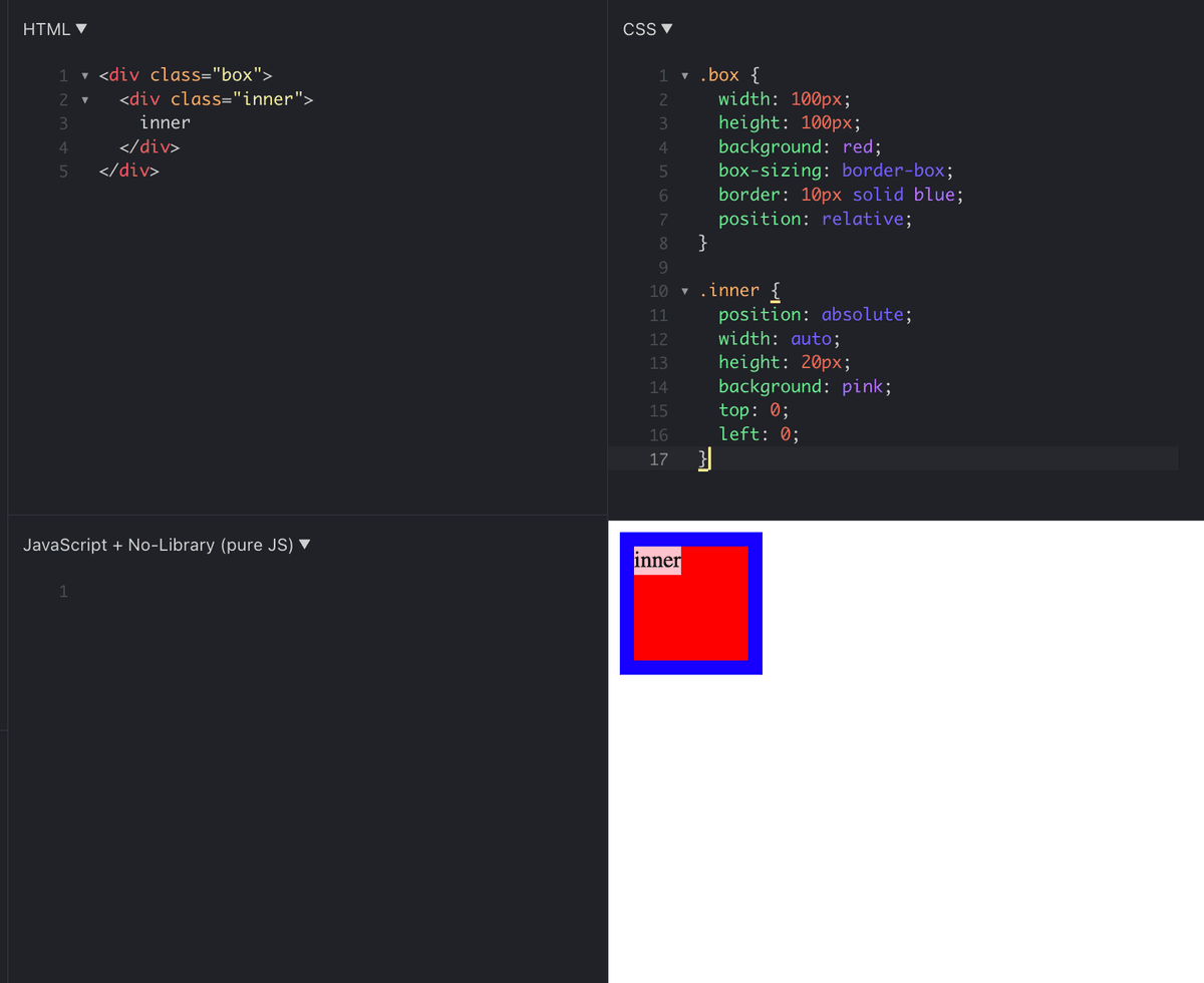 Border 속성이 부여된 박스 내부에 absolute 포지션 사용하기 · ux dev