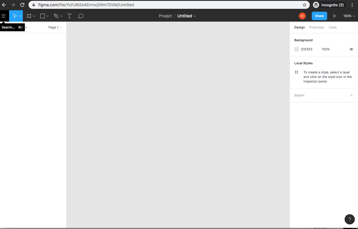 프로젝트에서 새로운 파일을 생성하여 디자인 작업을 시작.