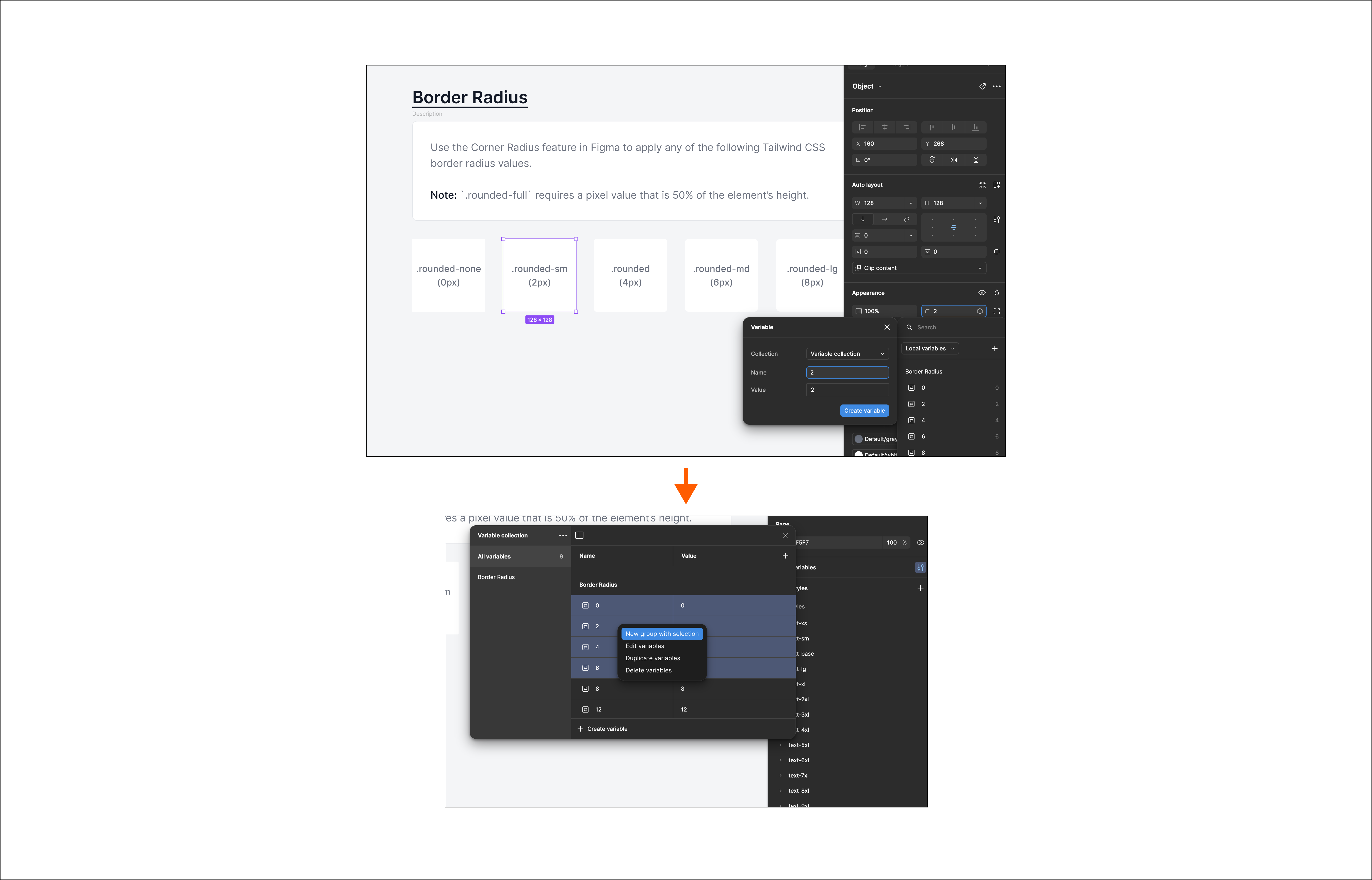 육각형 모양 아이콘을 클릭해 신규 로컬 베리어블을 지정한 후, 그룹핑. 이후 육각형 버튼에서 해당 값을 바로 적용 가능